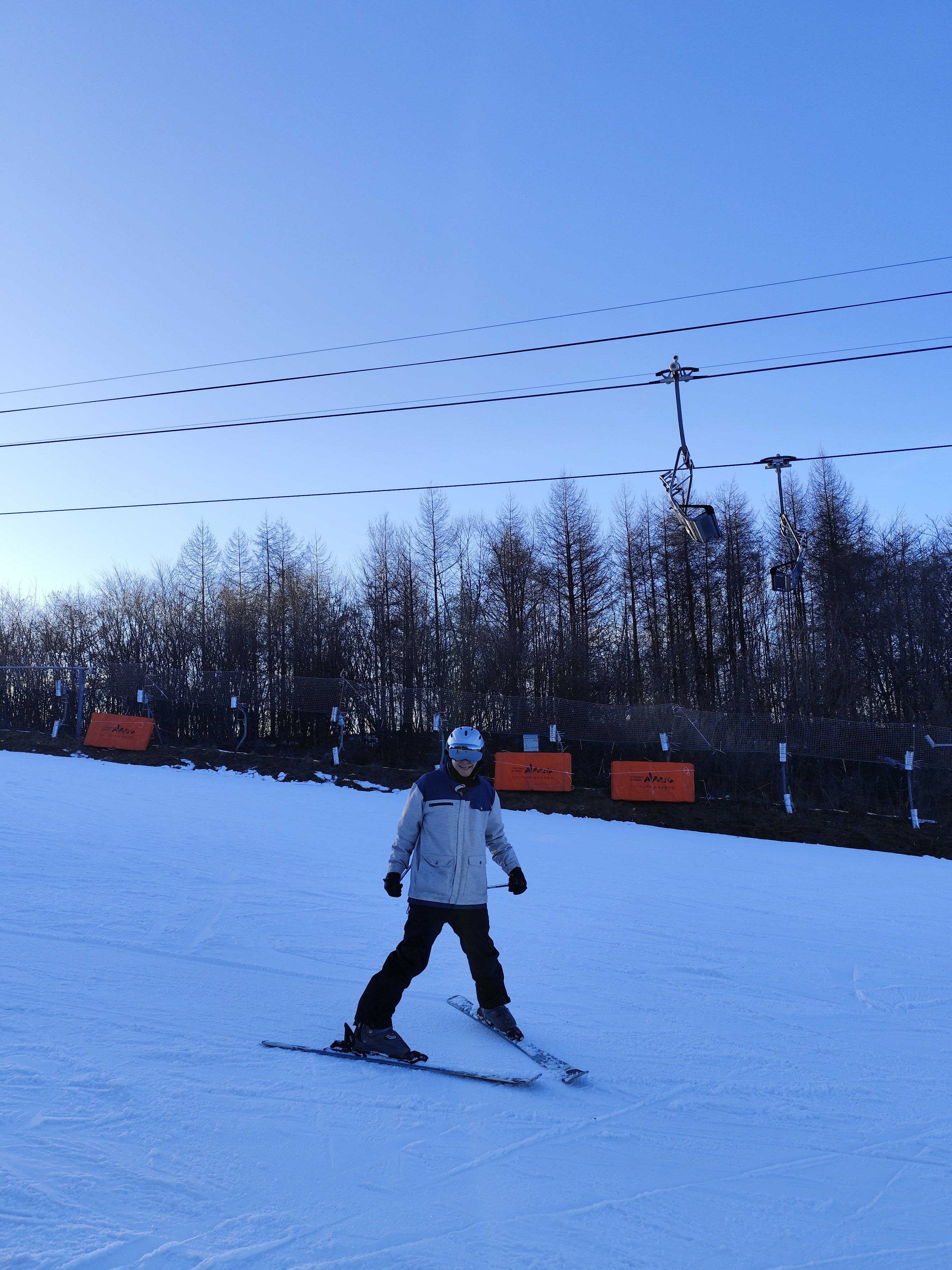 IMG_20241209_161305_2