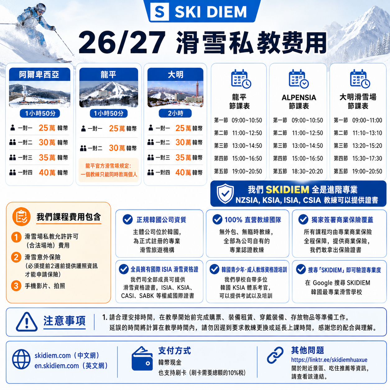 4fcdbca4-79eb-480a-af22-6ce4084cc2ca