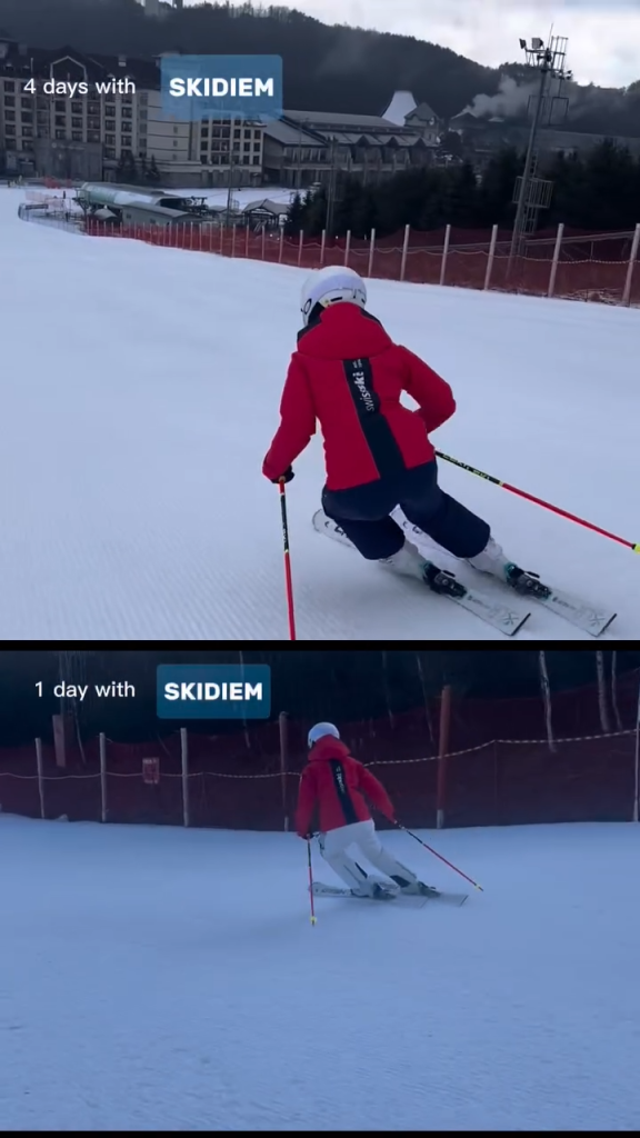 滑雪者第1天與第4天訓練對比，呈現姿勢、轉彎時機與動作穩定性的變化